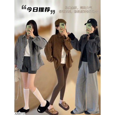 AM0733 ÁO SƠ MI THU ĐÔNG CHO NỮ BUXIAOJIU