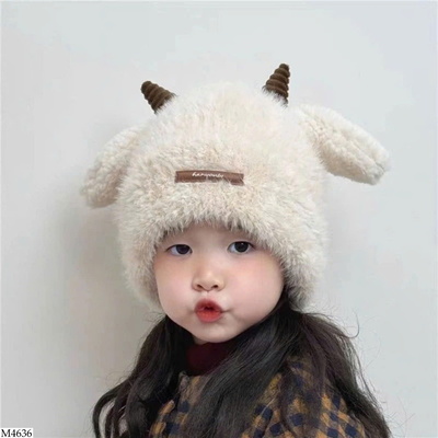 M4636 MŨ LÔNG THÚ TAI DÀI