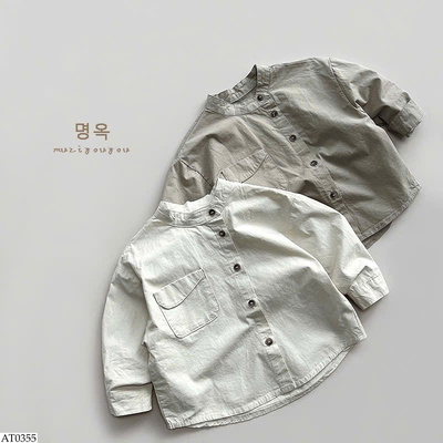 AT0355 ÁO SƠ MI CỔ TÀU CHO BT