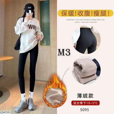 QM5353 QUẦN LEGGING LÓT NỈ SIÊU ẤM