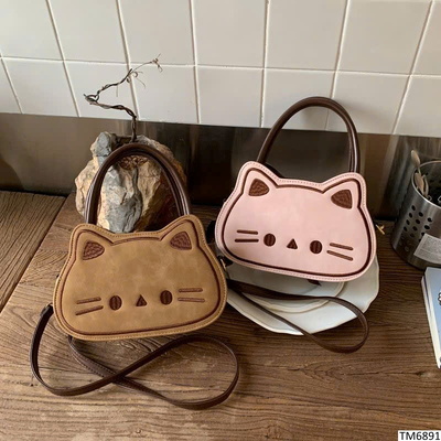 TM6891 TÚI HÌNH MÈO SIÊU CUTE