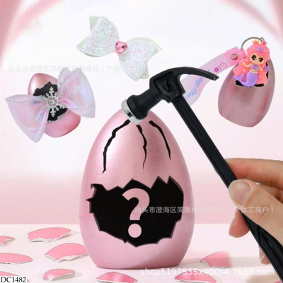 DC1482 BỘ ĐỒ CHƠI ĐẬP TRỨNG CHO BÉ GIÁ MỚI 2/12