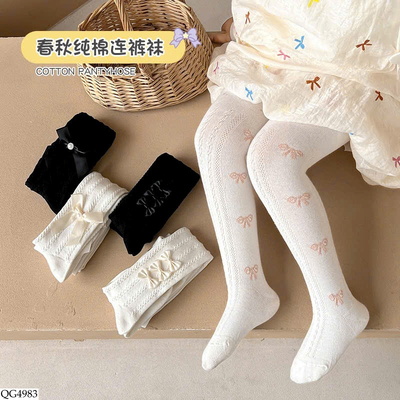 QG4983 QUẦN TẤT NƠ BG