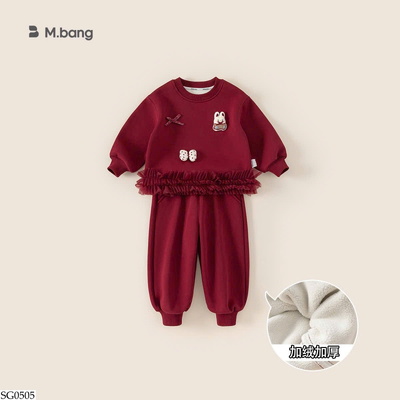 SG0505 BỘ NỈ ĐỎ BABYCITY