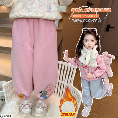 QG4984 QUẦN NỈ THỎ BO GẤU BG