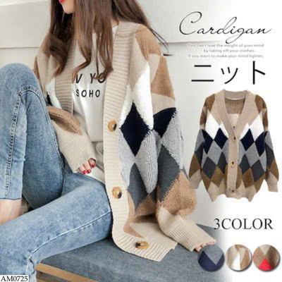 AM0725 ÁO CARDIGAN LEN HOẠ TIẾT KIM CƯƠNG