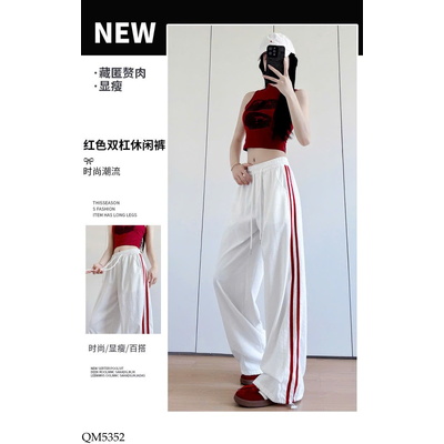 QM5352 QUẦN SUÔNG SỌC BÊN RÚT GẤU