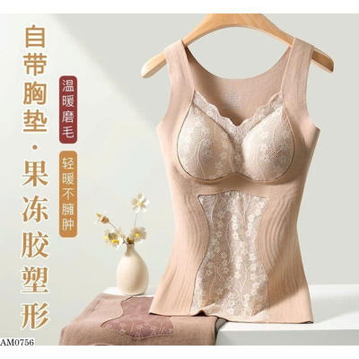 AM0756 ÁO GEN BODY  2 DÂY BẢN TO ĐỊNH HÌNH DÁNG NGƯỜI