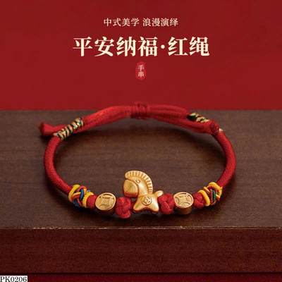 PK0206 VÒNG TAY DÂY ĐỎ CON NGỰA