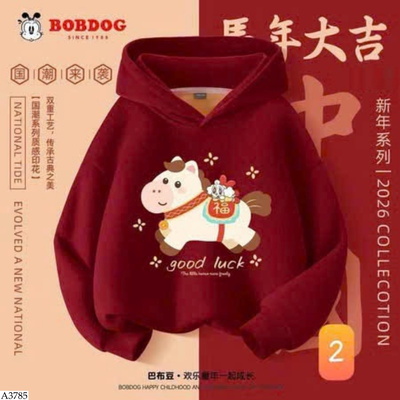 A3785 ÁO NỈ ĐỎ BOBDOG CHO BÉ