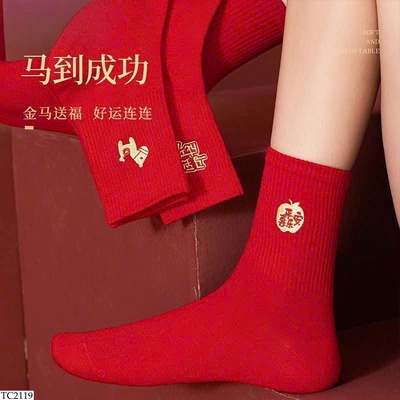 TC2119 SET 5 ĐÔI TẤT TONE ĐỎ