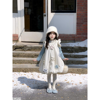 SG0519 SET ÁO LEN PHỐI VÁY HOA CHO BG