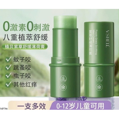 MP786 KEM BÔI TỬ THẢO BẠC HÀ MÁT LẠNH