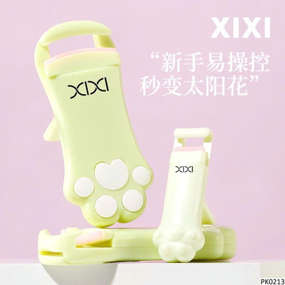 PK0213 KẸP MI XIXI