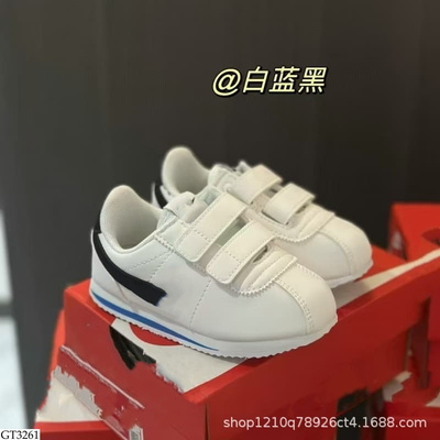 GT3261 GIÀY THỂ THAO QUAI DÁN CHO BÉ