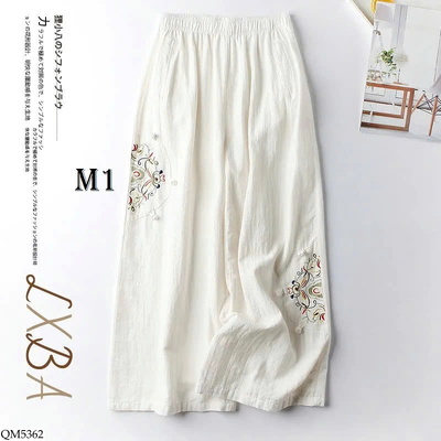 QM5362 QUẦN ỐNG SUÔNG THÊU HOA
