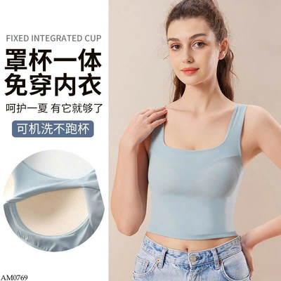 AM0769 ÁO BA LỖ KÈM BRA NỮ DÁNG LỬNG
