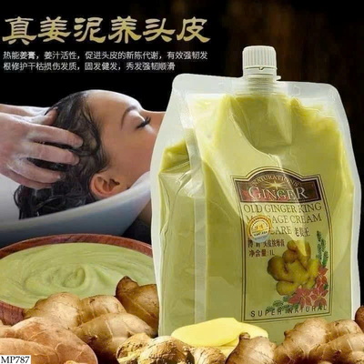 MP787 Ủ TÓC GỪNG GIẢM RỤNG TÓC