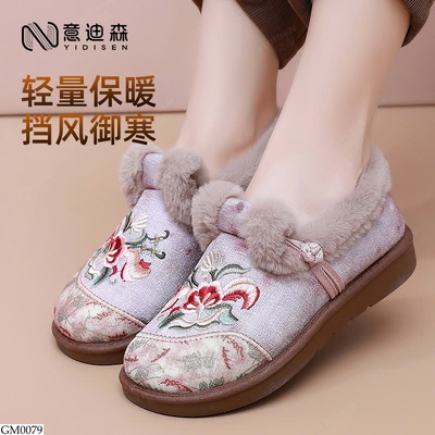 GM0079 GIÀY THÊU KIỂU TRUNG HOA LÓT LÔNG TRUNG NIÊN
