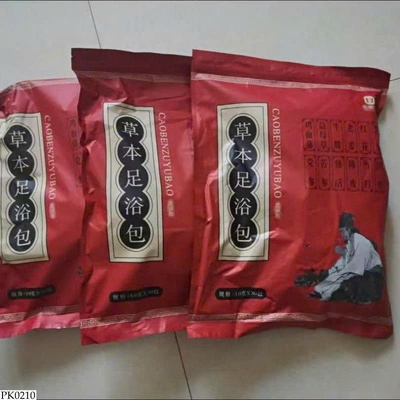 PK0210 TÚI 30 GÓI NGÂM CHÂN THẢO DƯỢC