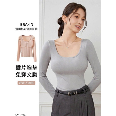 AM0782 ÁO THUN KÈM BRA