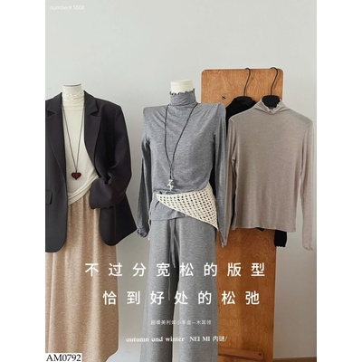 AM0792 ÁO BÚN GIỮ NHIỆT VIỀN BÈO