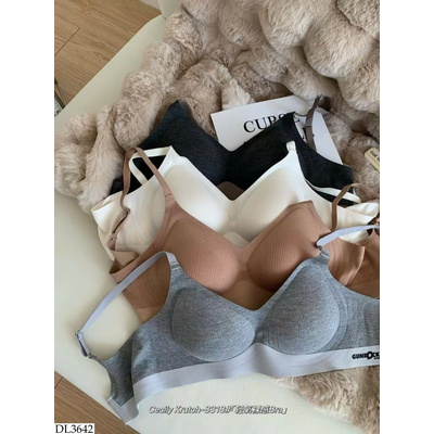 DL3642 BRA NÂNG NGỰC CECILY