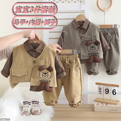 ST7055 SET GẤU 3 CHI TIẾT BT