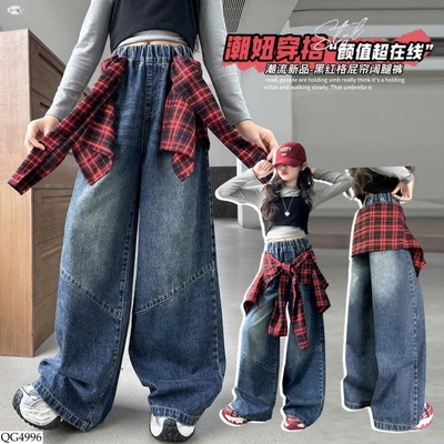 QG4996 QUẦN JEAN SUÔNG ỐNG RỘNG CHO BÉ