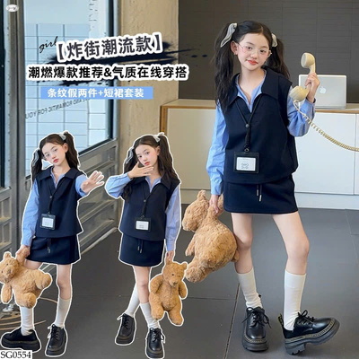 SG0554 SET ÁO POLO GIẢ 2 MẢNH MIX CHÂN VÁY