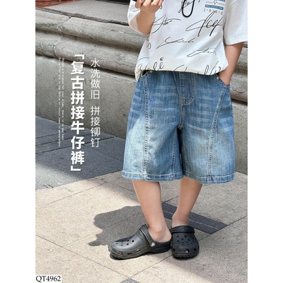 QT4962 QUẦN SHORT JEAN AMBB CHO BÉ 
