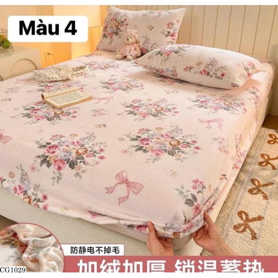 CG1029 GA NHUNG CHUN BỌC ĐỆM (ko kèm vỏ gối)