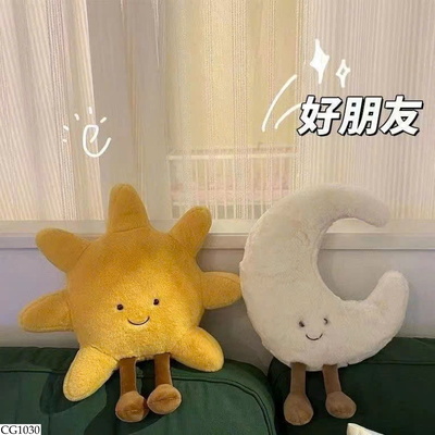 CG1030 GỐI HÌNH MẶT TRỜI MẶT TRĂNG