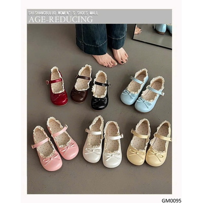 GM0095 GIÀY BÚP BÊ VIỀN REN QUAI NGANG