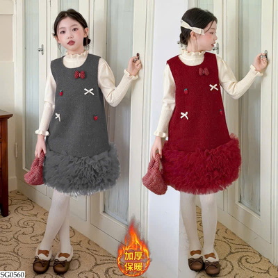 SG0560 SET VÁY NƠ CÔNG CHÚA BG