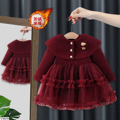 V8839 VÁY LEN CÔNG CHÚA PHỐI VOAN