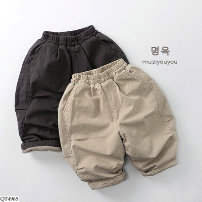 QT4965 QUẦN KAKI LÓT LÔNG DÁNG THỤNG 
