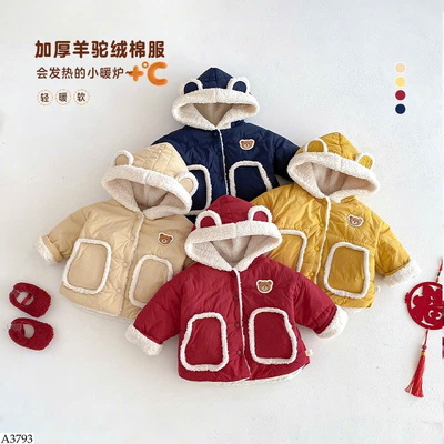 A3793 ÁO KHOÁC TAI GẤU CHO BÉ