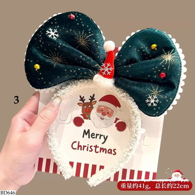 BD646 BĂNG ĐÔ GIÁNG SINH DỄ THƯƠNG