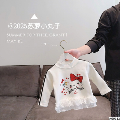 AG9112 ÁO GIỮ NHIỆT MÈO KITTY