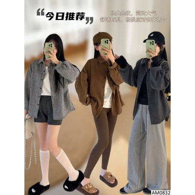AM0832 ÁO SƠ MI THU ĐÔNG CHO NỮ BUXIAOJIU