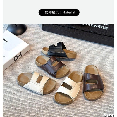 GT3274 DÉP LÊ 2 QUAI CHO BÉ