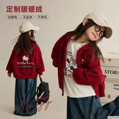 AG9104 ÁO KHOÁC NỈ KITTY BÉ GÁI
