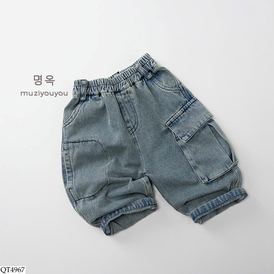 QT4967 QUẦN JEAN TÚI HỘP BT
