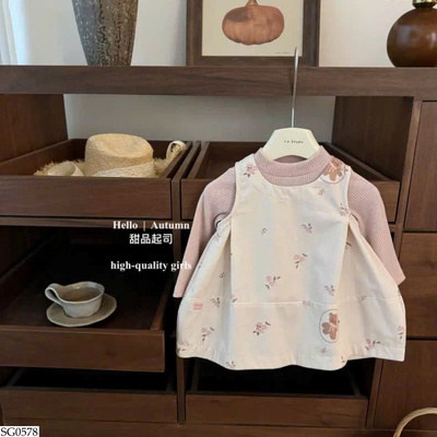 SG0578 SET ÁO HỒNG MIX VÁY GẤU HOA