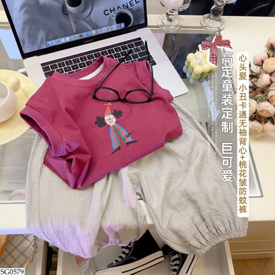 SG0579 BỘ SÁT NÁCH HÌNH CHÚ HỀ