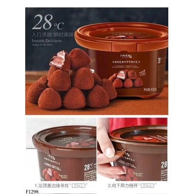 F1298 SET 2H SOCOLA TAN CHẢY