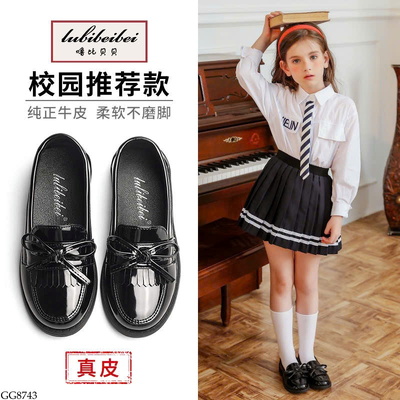 GG8743 GIÀY LƯỜI DA BÓNG BG