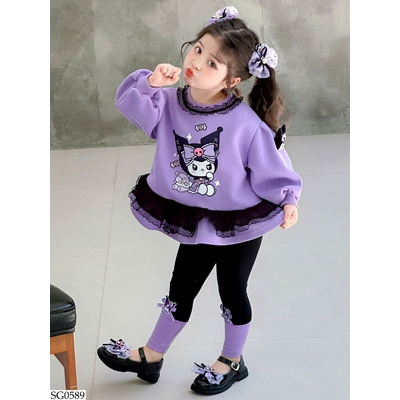 SG0589 BỘ NỈ KUROMI BG