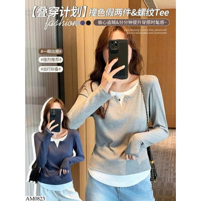 AM0823 ÁO THUN DÀI TAY GIẢ 2 LỚP 